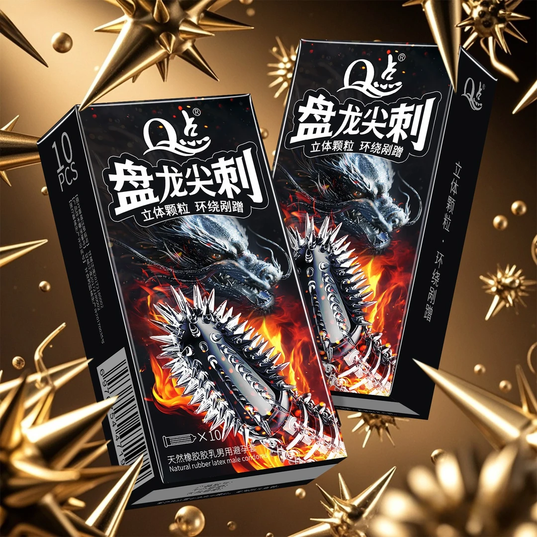 Q点正品避孕套【女性喷潮套】龙牙尖刺大颗粒物理延时持久型安全套byt玻尿酸免洗001超薄套套冰火螺纹猫舌套天然橡胶胶乳男用避孕套