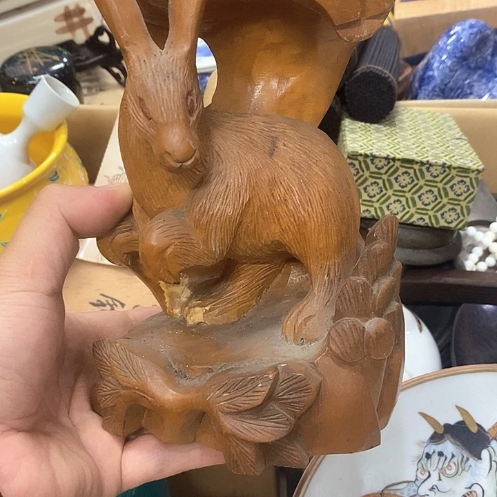 发发发发发发发发发发发