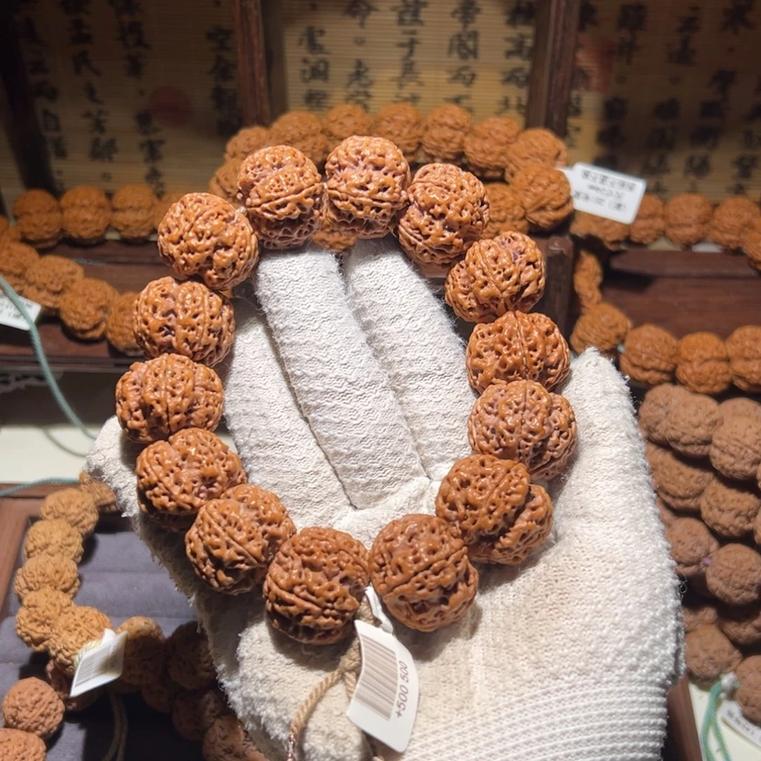 想****金刚菩提手串24梅花