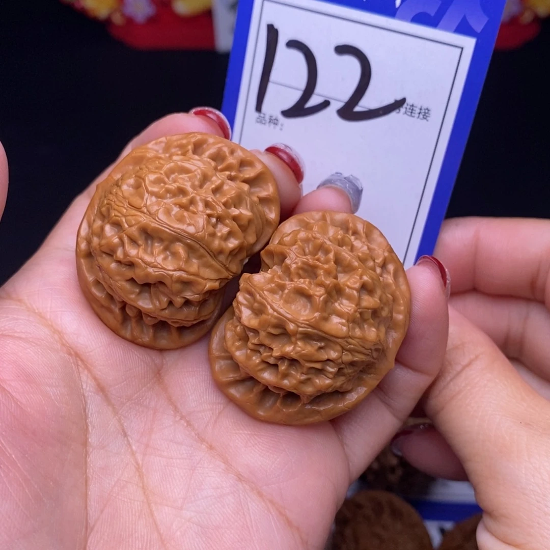122号链接宫灯4.1尺000000