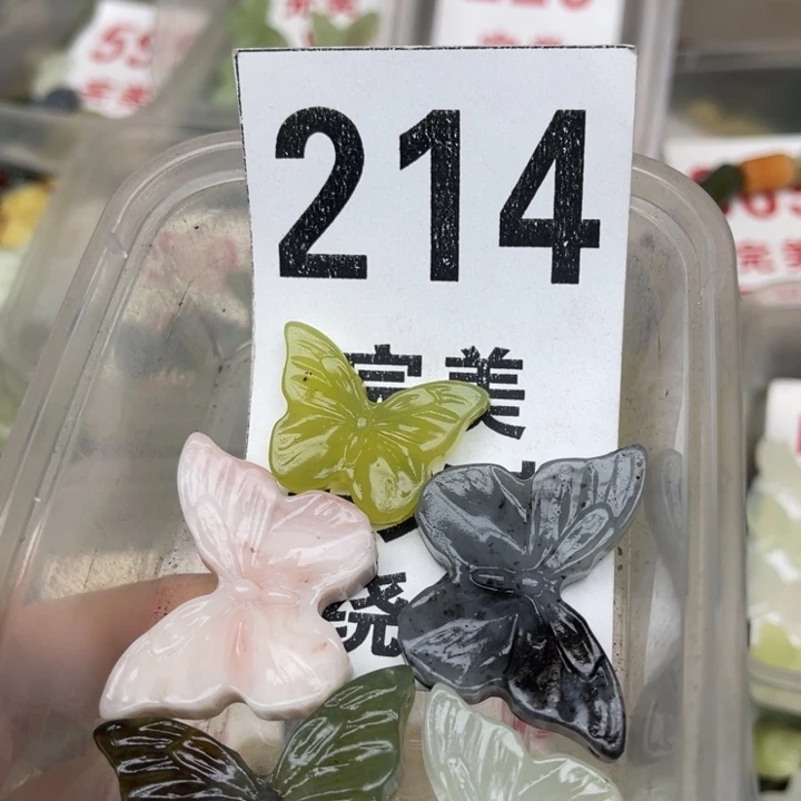 蛇纹石玉未镶嵌挂坠
