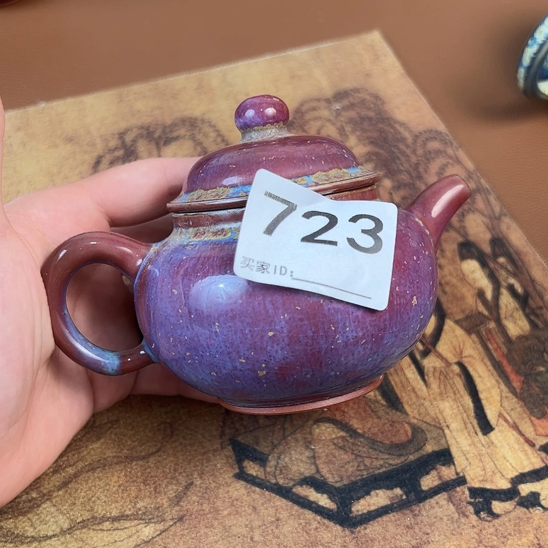 摆件神垕原产地钧瓷茶器