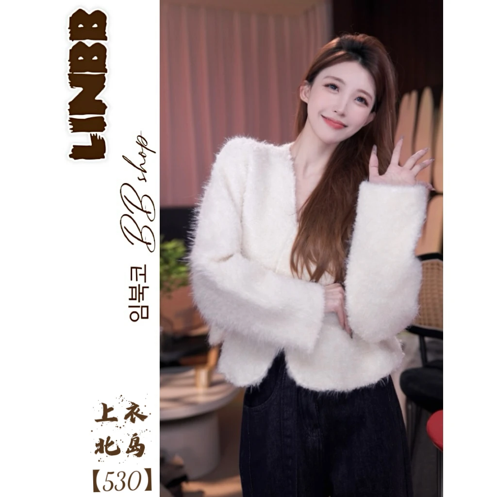【北岛】林北鼻·韩单大爆款！买手店软糯百搭上衣外套