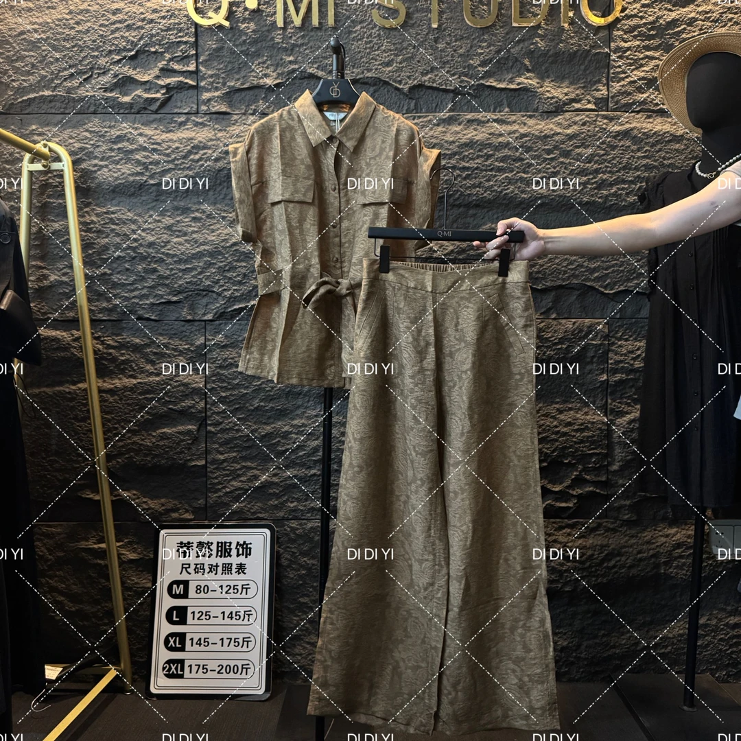 现货！！！2025原创大码高定设计款两件套高级感扎染设计25050