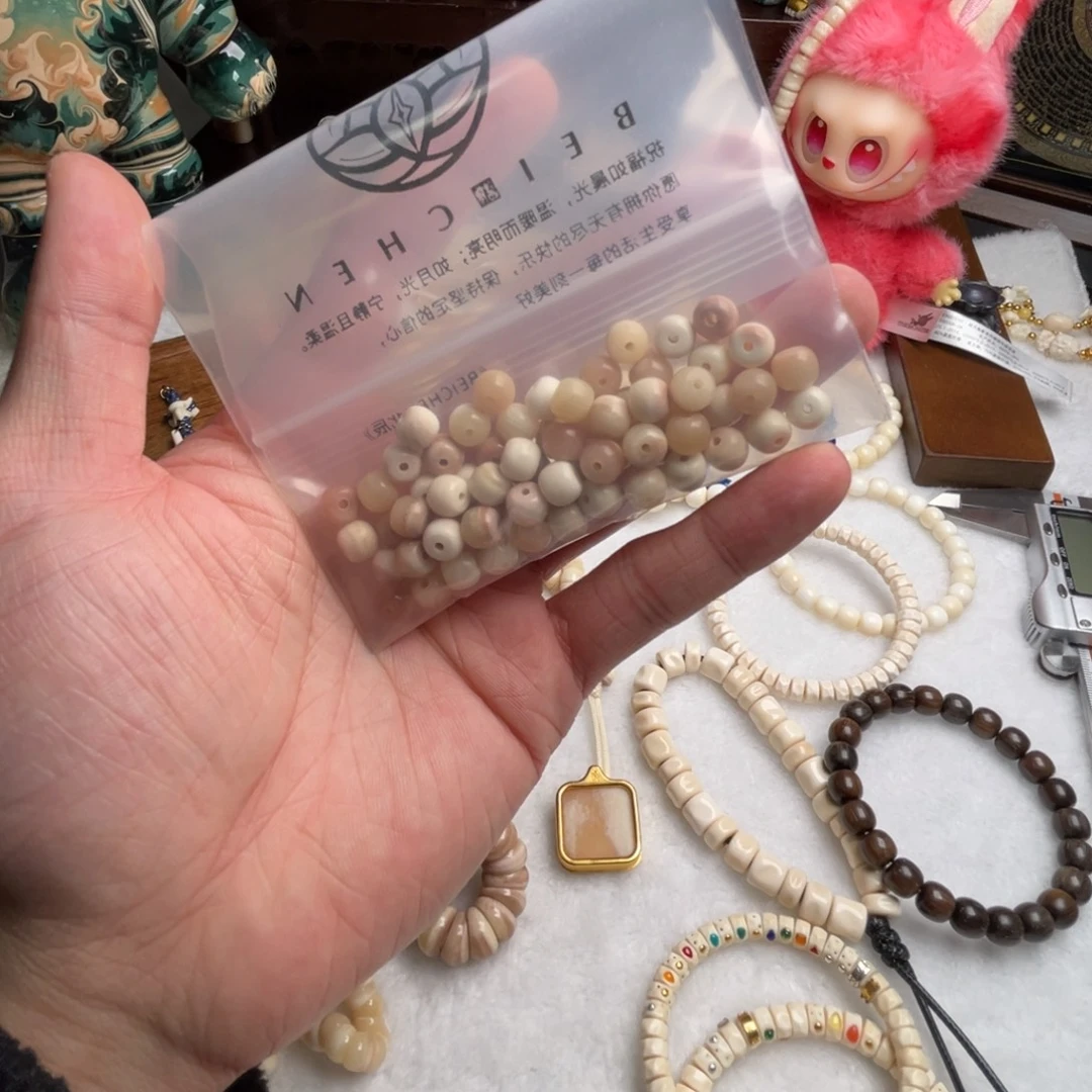 u***G驼骨手串/手链北辰散珠