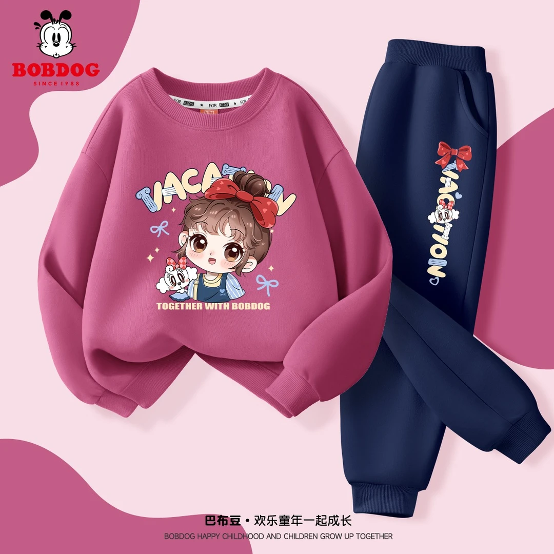 巴布豆卡乐女童运动套装春秋款2025新款女孩运动裤休闲女大童春装