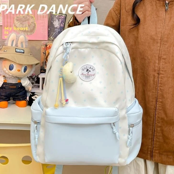 小清新可爱书包女新款旅游休闲简约背包大学生初中高中女生双肩包