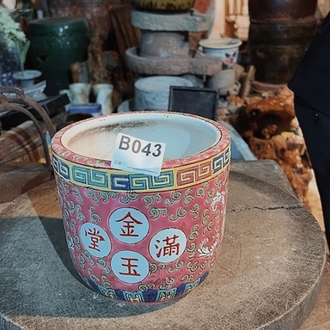 【闪购商品】琉璃手工艺品难**涂A0043 a a a