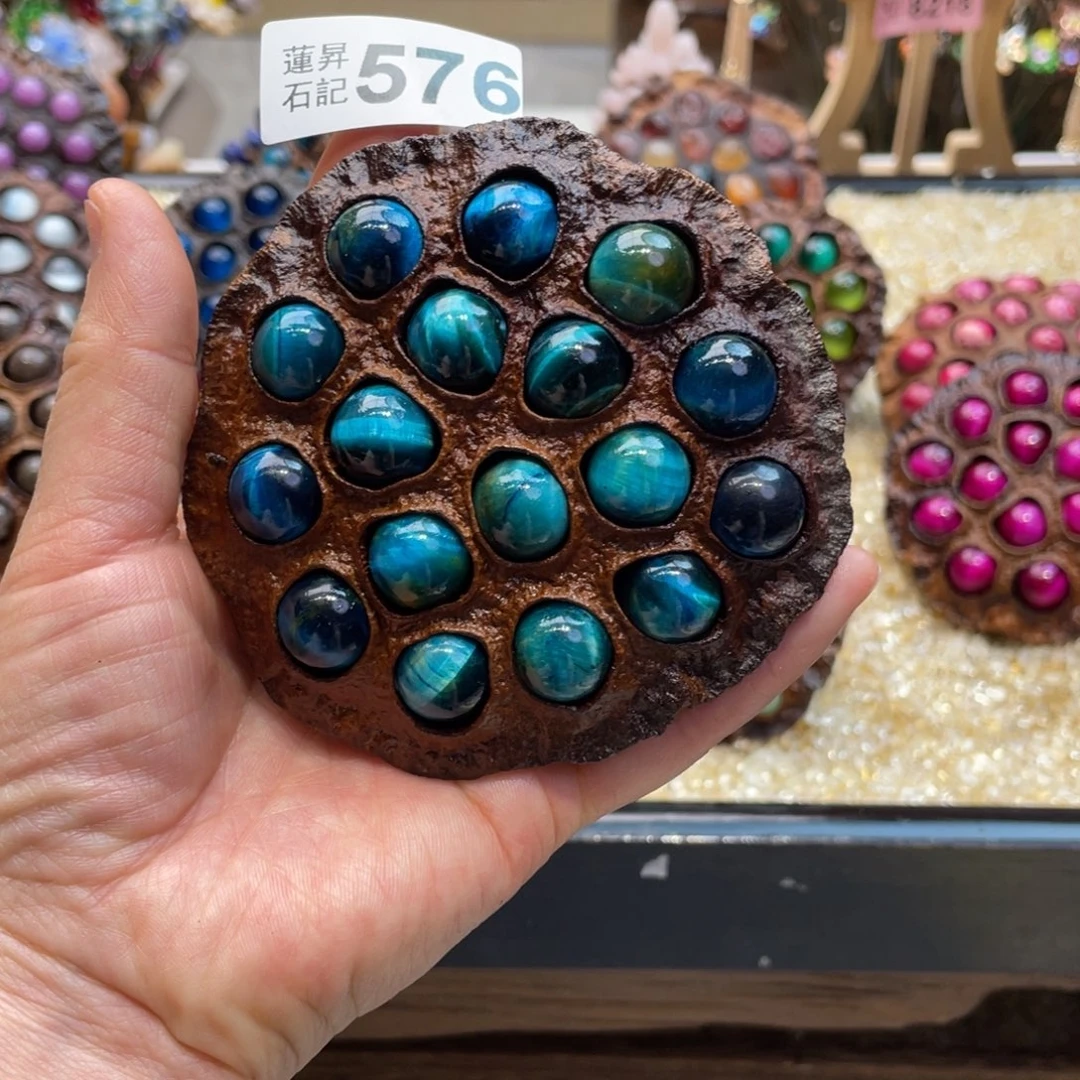 核桃木/黑胡桃（胡桃木）艺*576