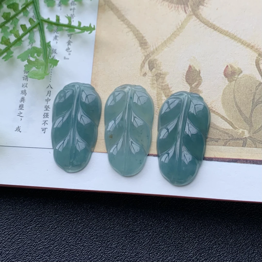 【冠尚珠宝王印】翡翠叶子H008TG081-125多样性发一