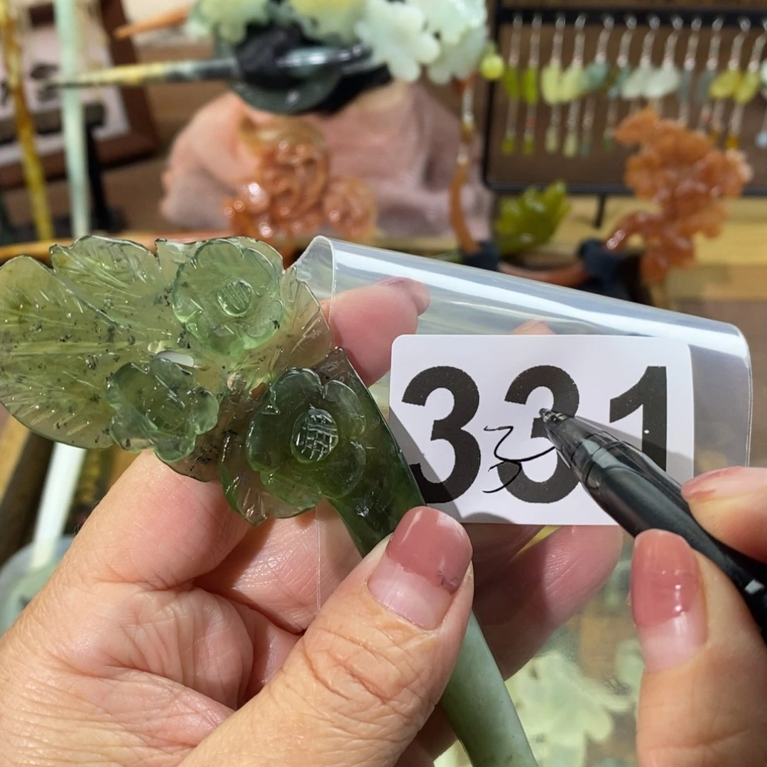 蛇纹石玉玉簪合金姜***猫