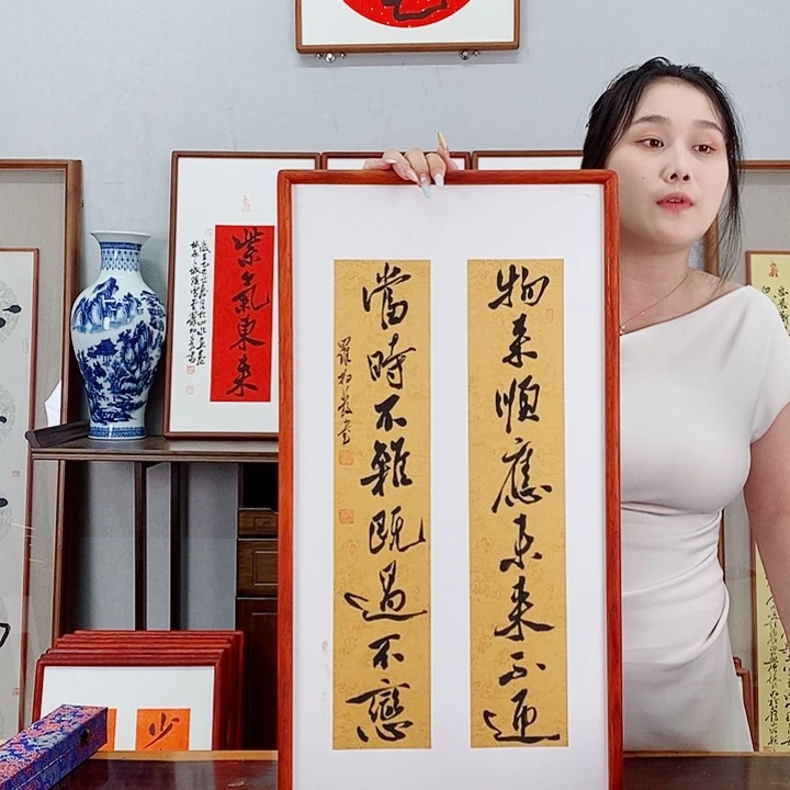 书法罗柏发书法作品