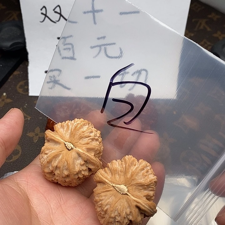 吊坠文玩核桃W6399779497497694