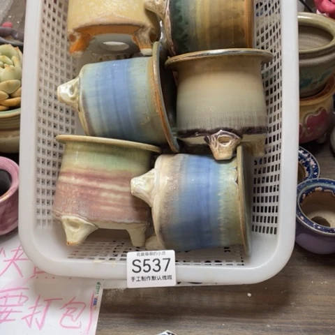 紫砂花盆微瑕537口径7厘米zuo y