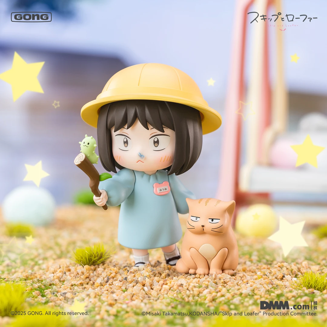 共鸣GONG 跃动青春耀眼的你系列手办盲盒第二弹 小美志摩盲盒