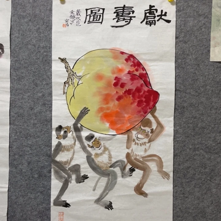 带灯款大鱼书画艺术作品