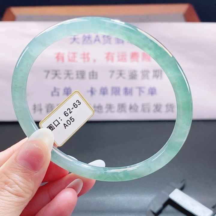 翡翠未镶嵌手镯翡翠手镯183