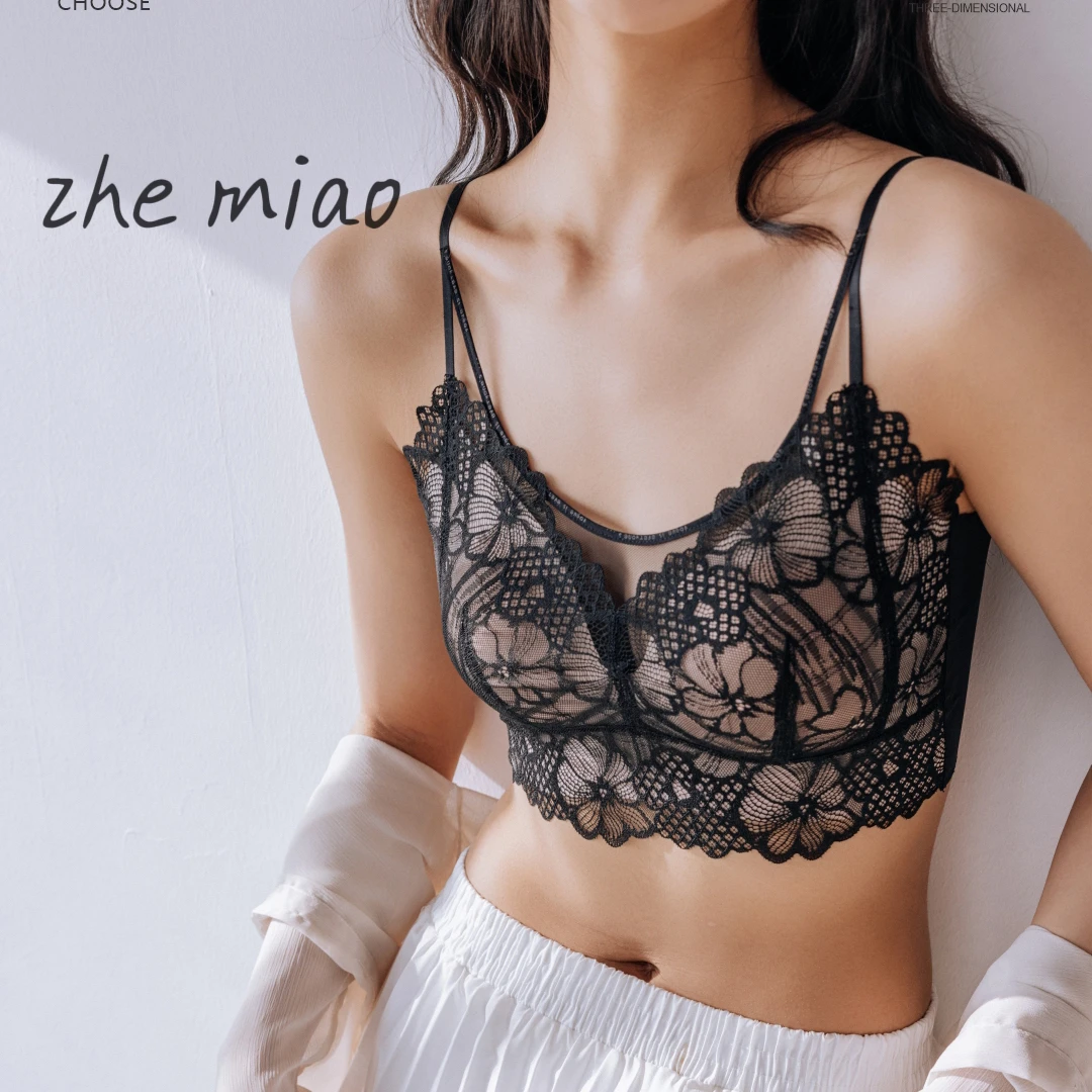zhemiao（黑天鹅）刺绣花朵蕾丝无痕舒适美背内搭内衣9539吊带背心