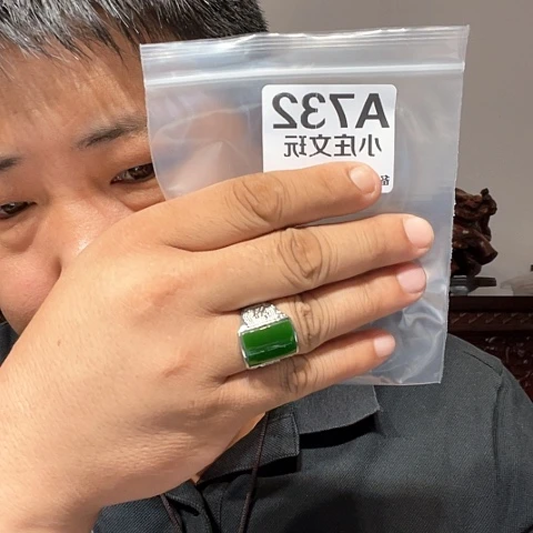 【闪购商品】石英石铁合金732