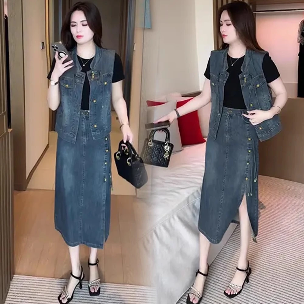 时尚套装裙女2025夏季新款洋气显瘦盘扣牛仔马甲开叉半身裙两件套