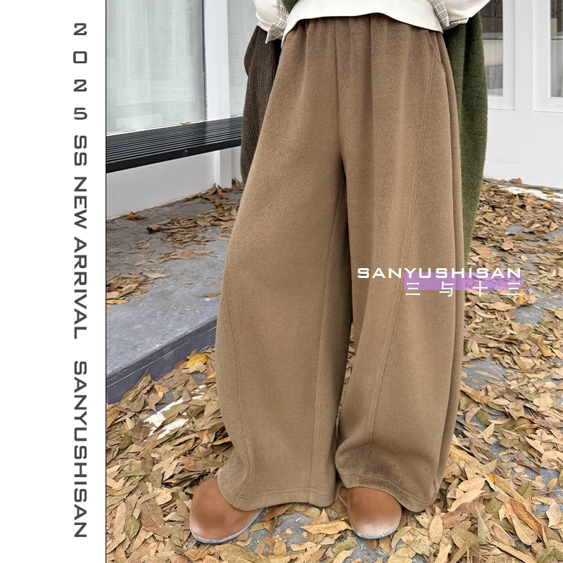 三与十三|叶落知秋|日系复古设计感宽松拖地弯刀休闲长裤
