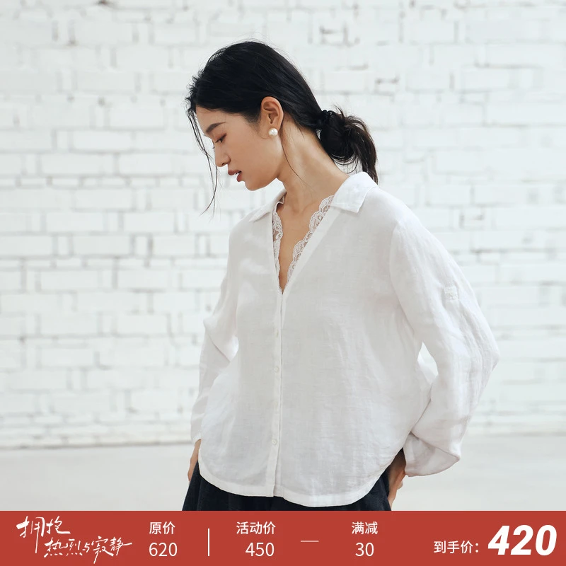 绽放439朵/【黑白灰系列·浪漫月神】色织亚麻翻领长袖防晒小衫女