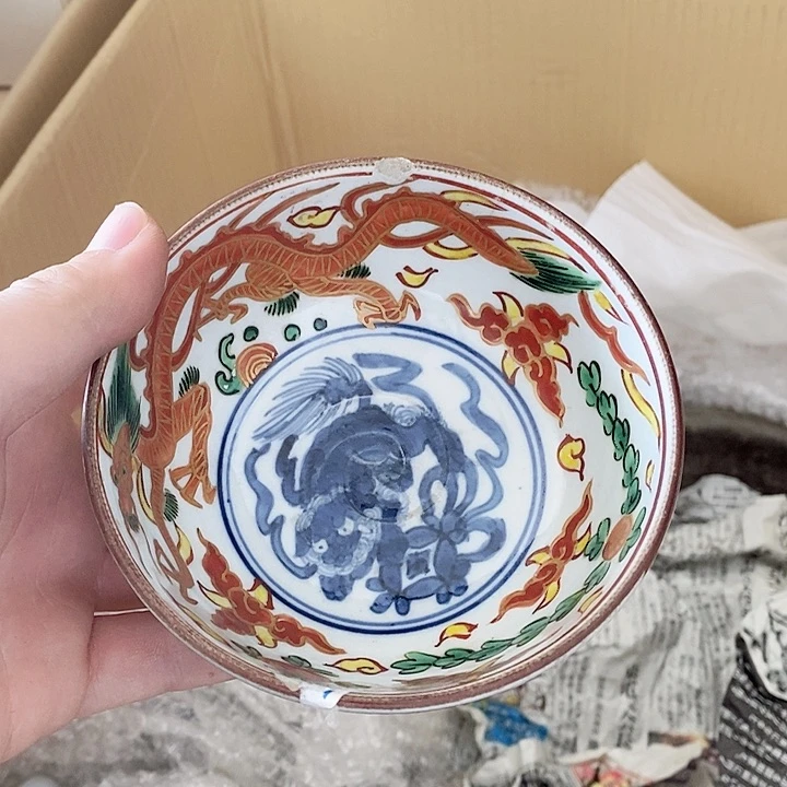 瓷片新箱到货！福利满满，捡漏！