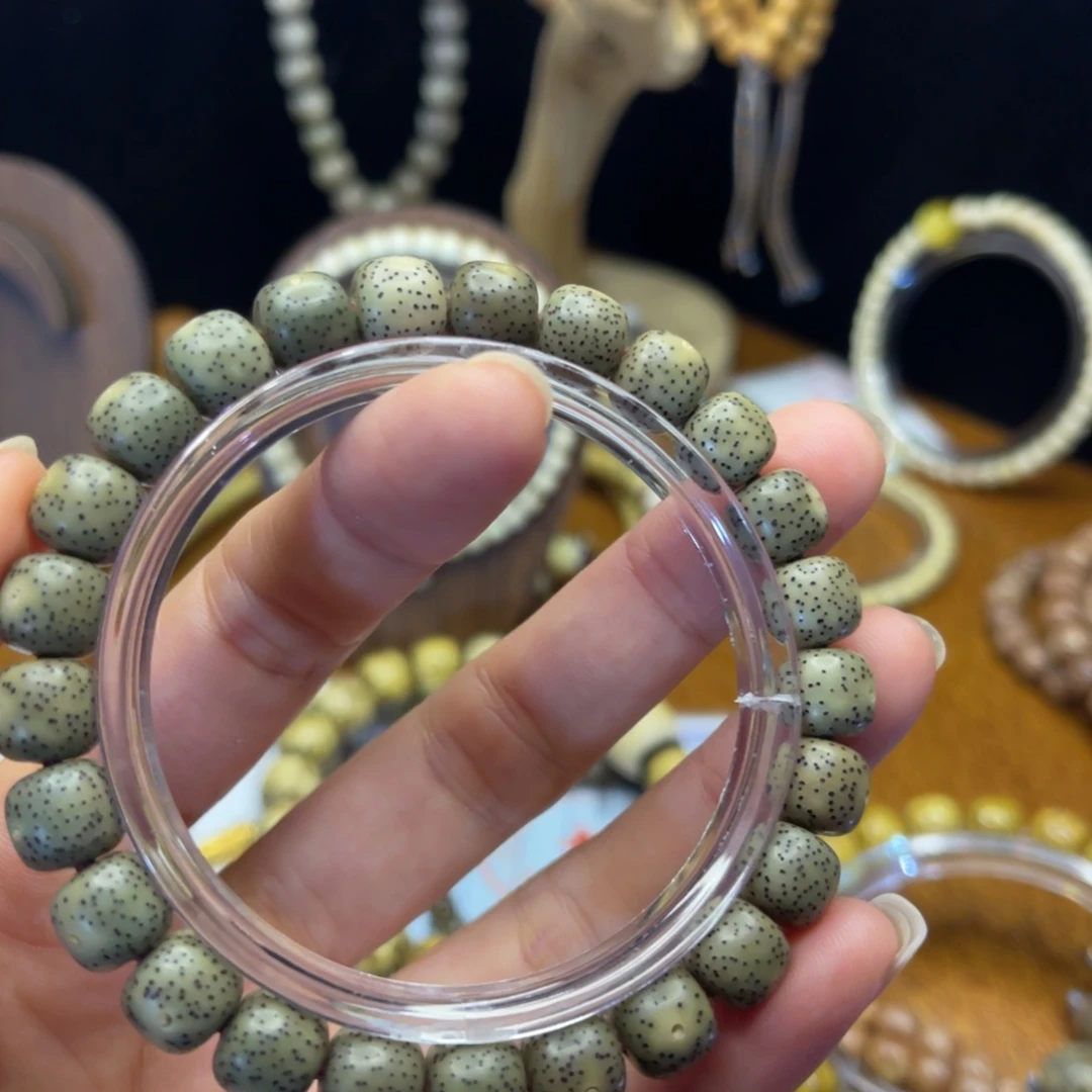 ᅠ***ㅤ星月菩提吊坠星月绿冰月朗星稀