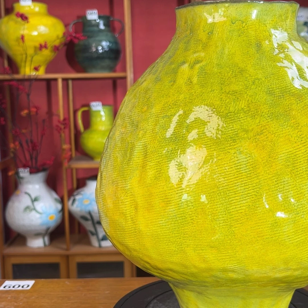 陶瓷我们的目标是成为一个优秀的人