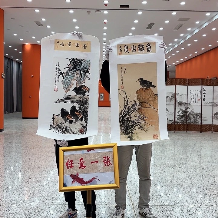 国画李庆宣老先生去伪存真原作