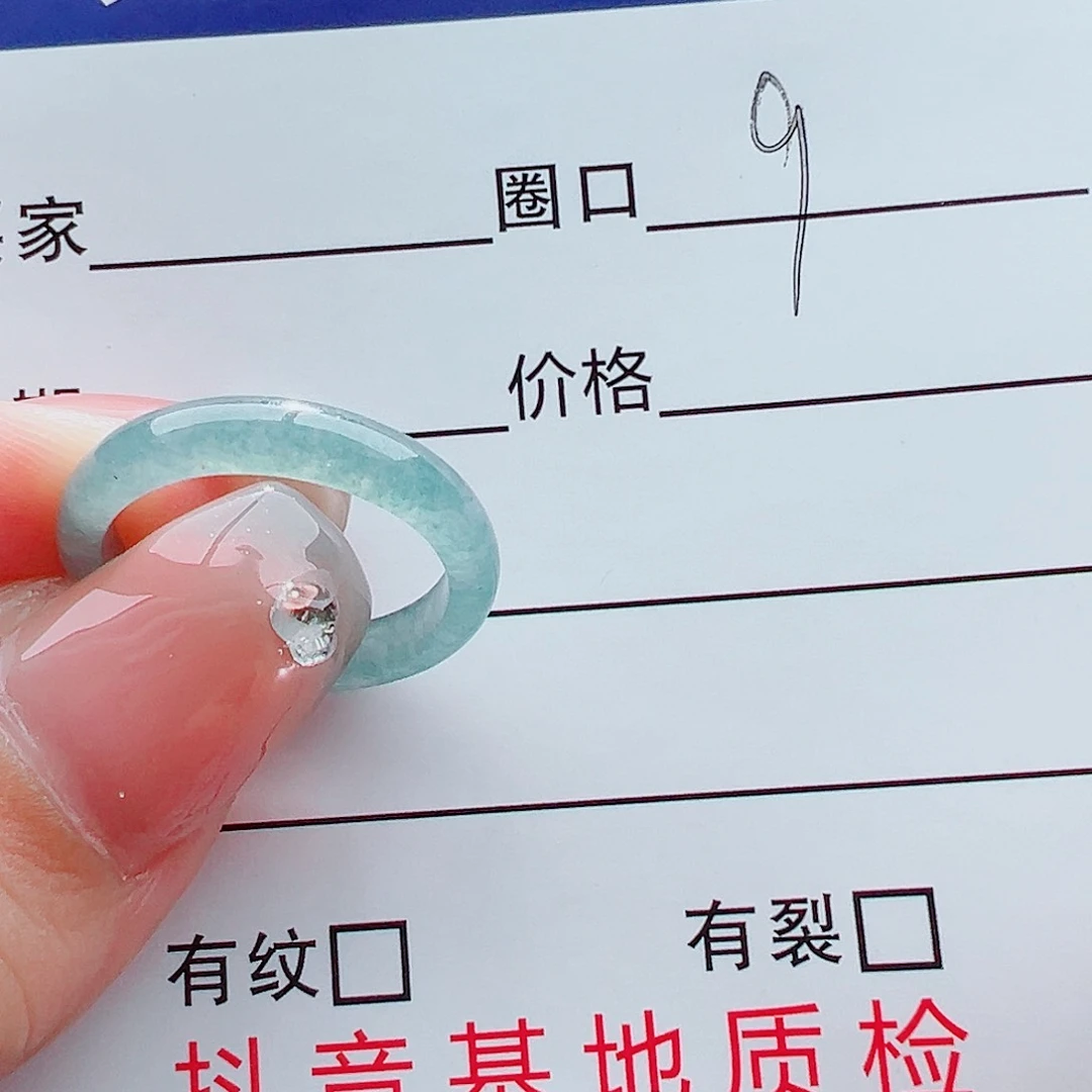 翡翠戒指未镶嵌?****滴戒圈