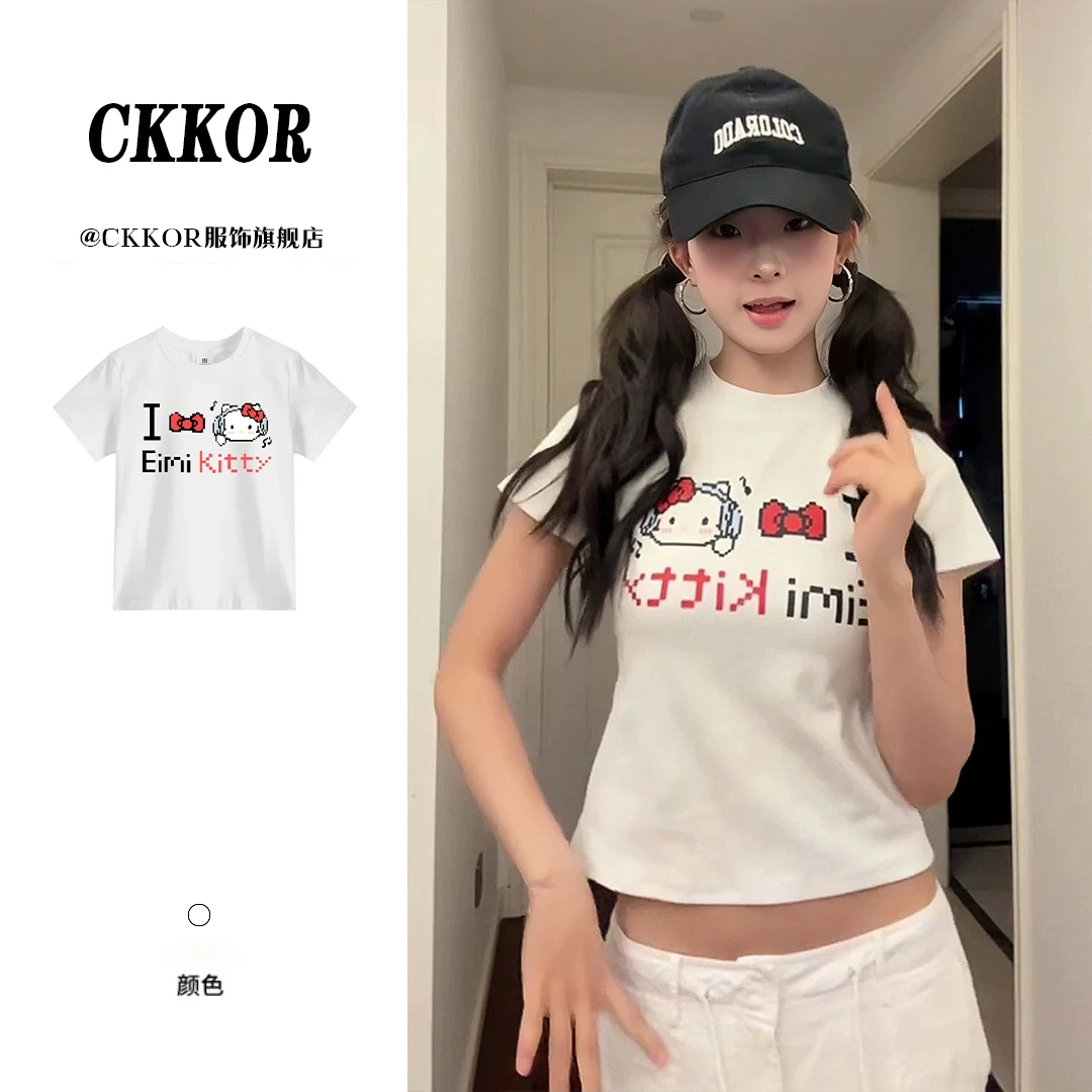 CKKOR夏季新款正肩圆领短袖t恤韩版修身时尚百搭女生韩系ins衣服
