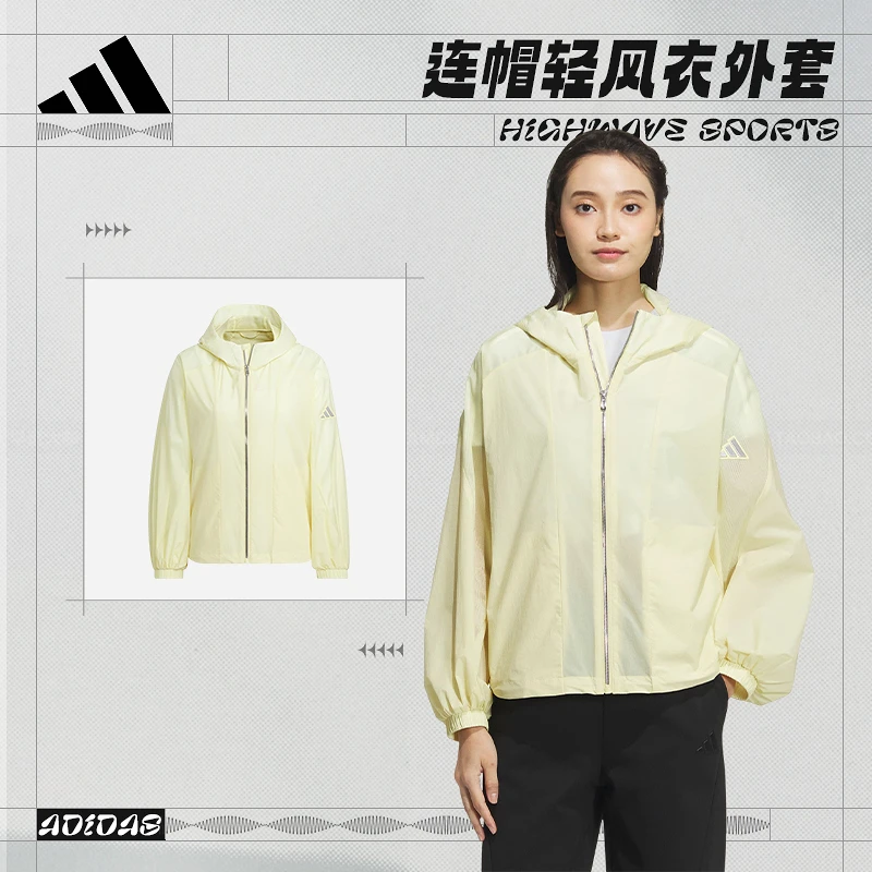 阿迪达斯 （adidas）女子MT WV JKT休闲拒水防泼夹克外套JZ1656