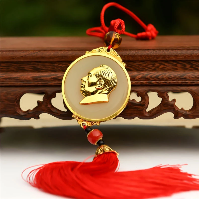 毛主席汽车挂件车内吊坠车饰品精美挂饰后视镜车载玉石挂坠