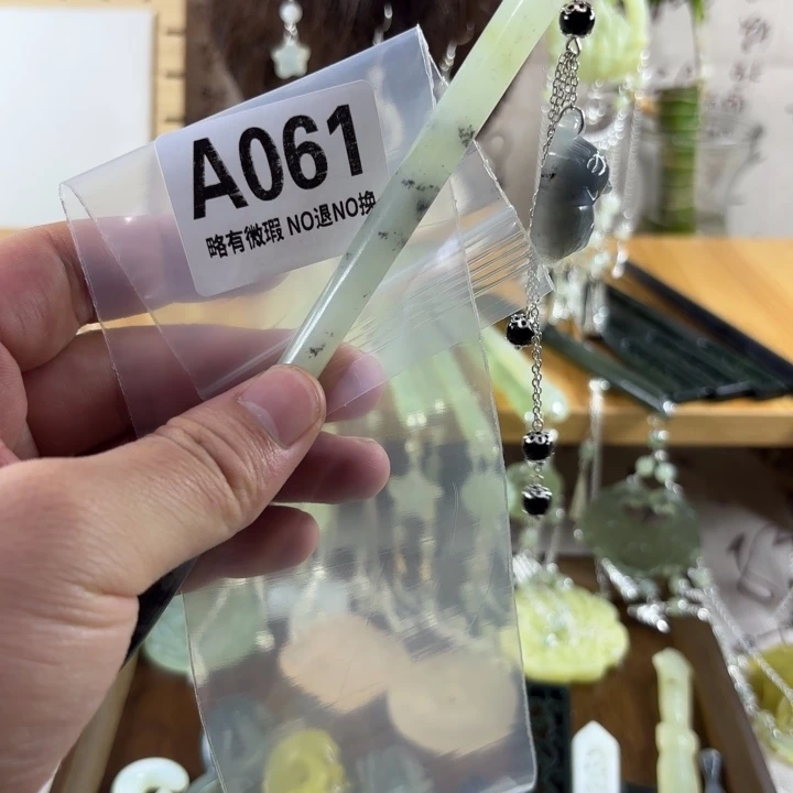 蛇纹石玉戒指合金f*y