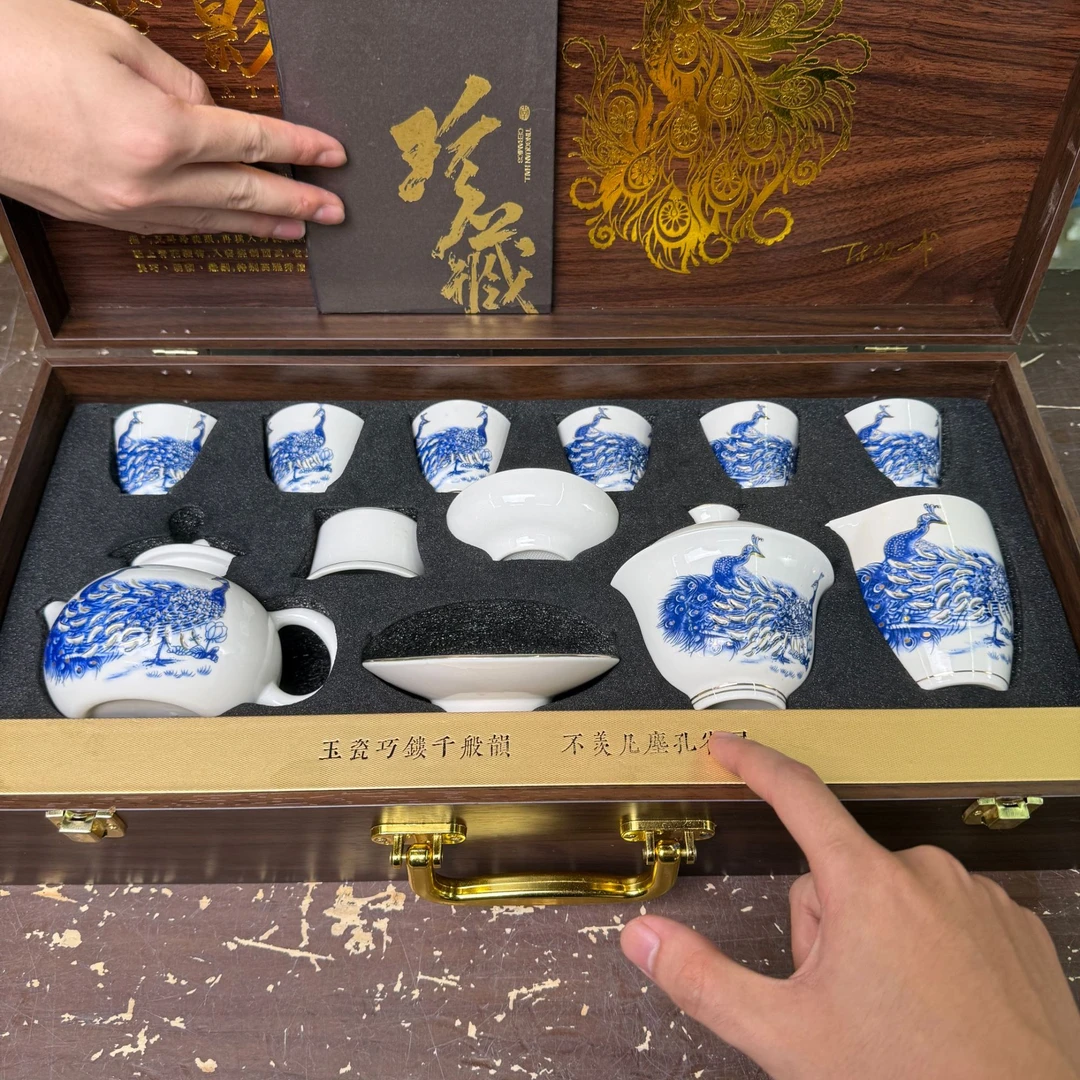 【闪购商品】青花雀影玲珑瓷茶具套组轻奢精美@@@@@@@@@@