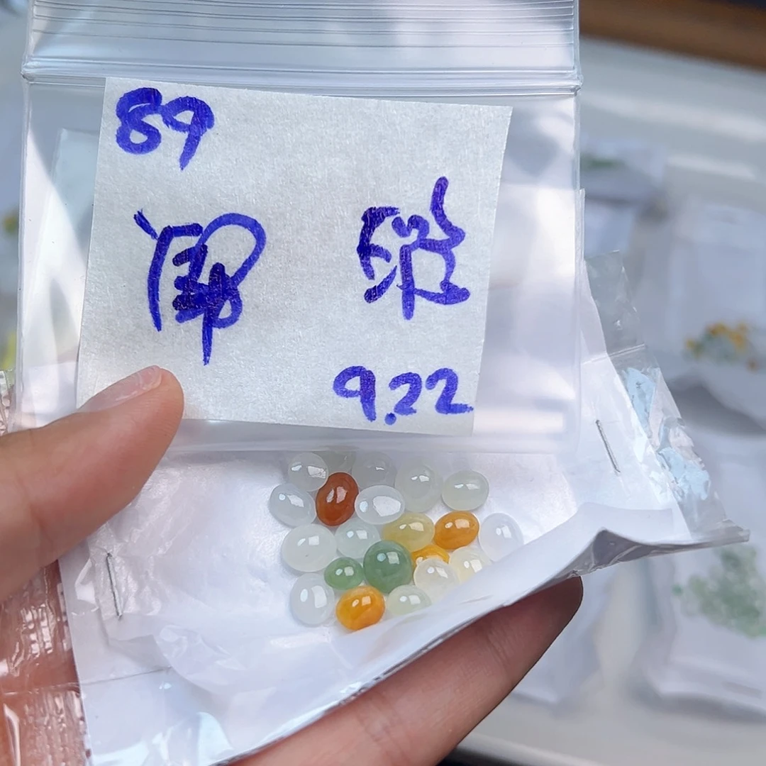 【闪购商品】未镶嵌定制翡翠璐*