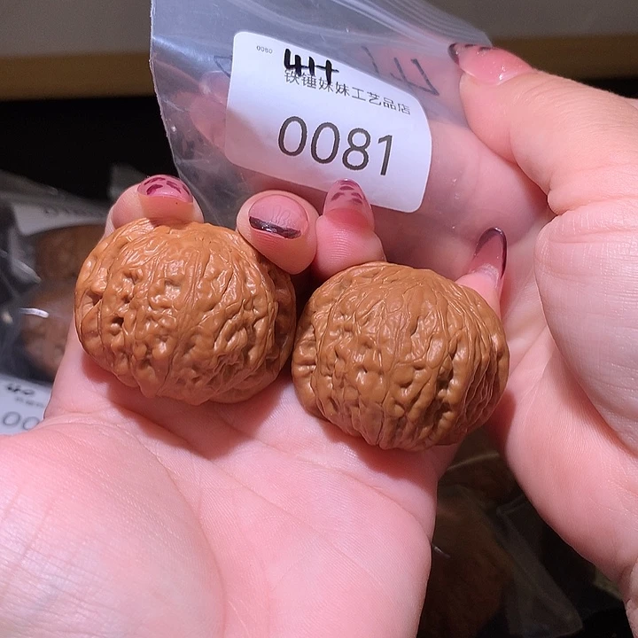 文玩核桃把件铁锤妹妹41➕