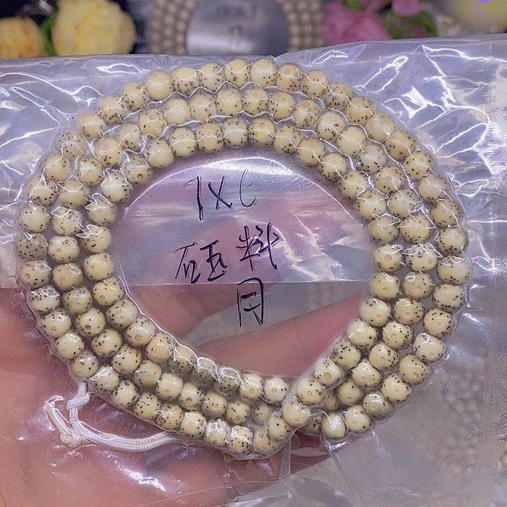 手串星月菩提海南原生态星月菩提