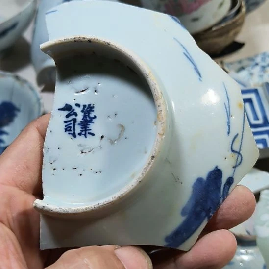 瓷片瓷片瓷片瓷片瓷片