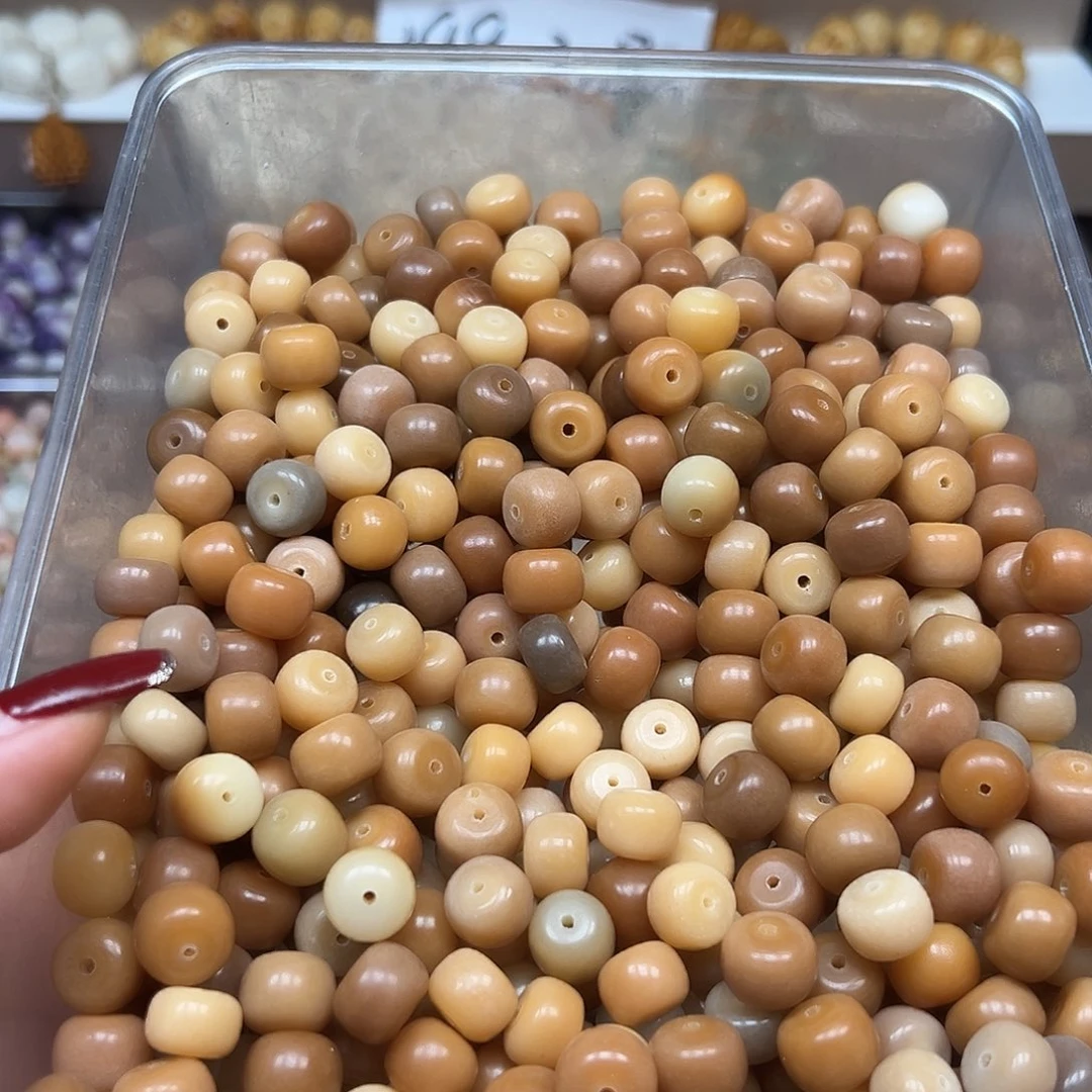手串菩提根/象牙果微瑕12咖药片混150颗