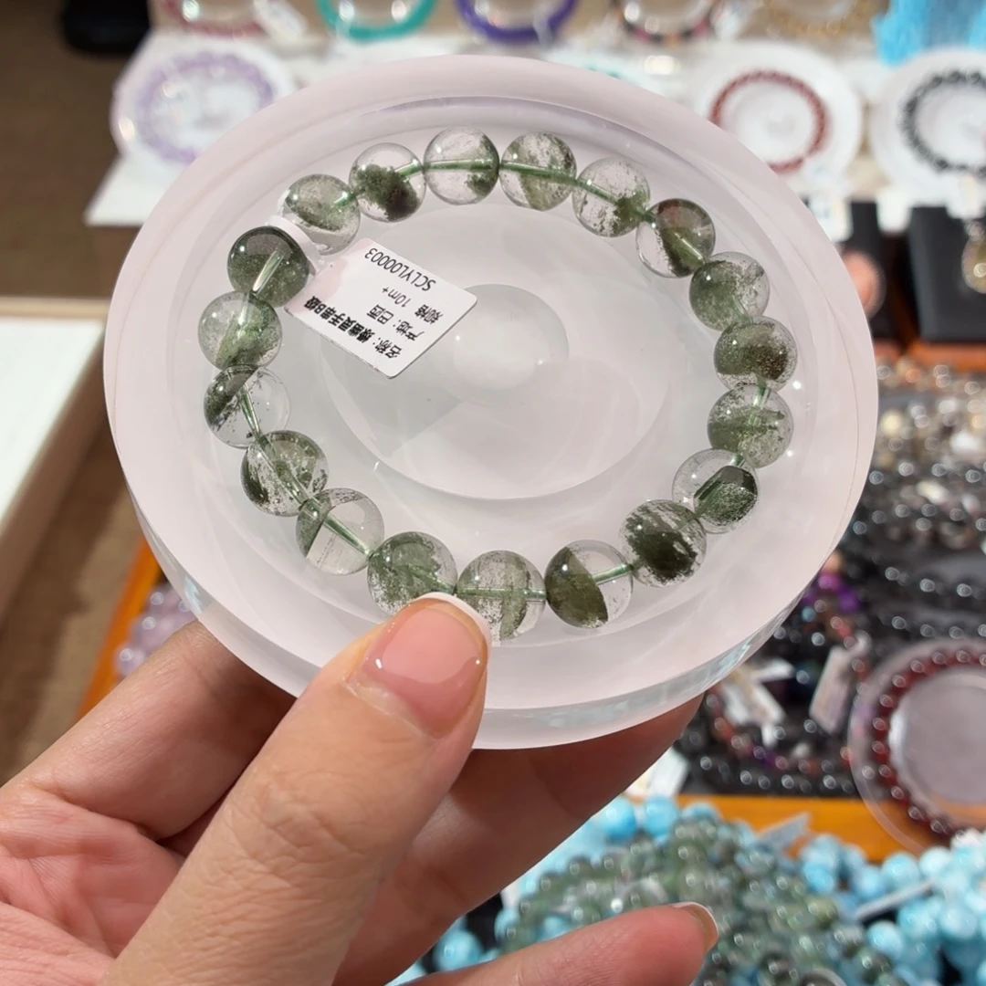 未镶嵌手链水晶绿幽灵10mm