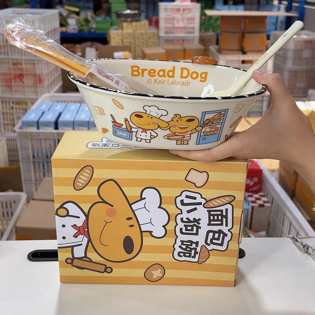 瓷195加勺筷陶瓷陶瓷陶瓷陶瓷