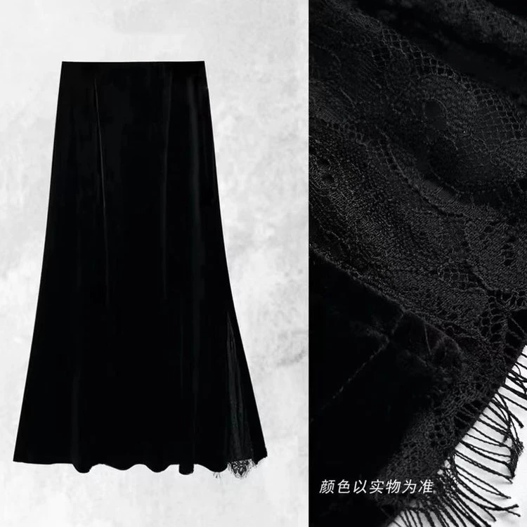 黑色丝绒半身裙女秋冬新款设计感蕾丝拼接高腰显瘦开叉A字包臀裙