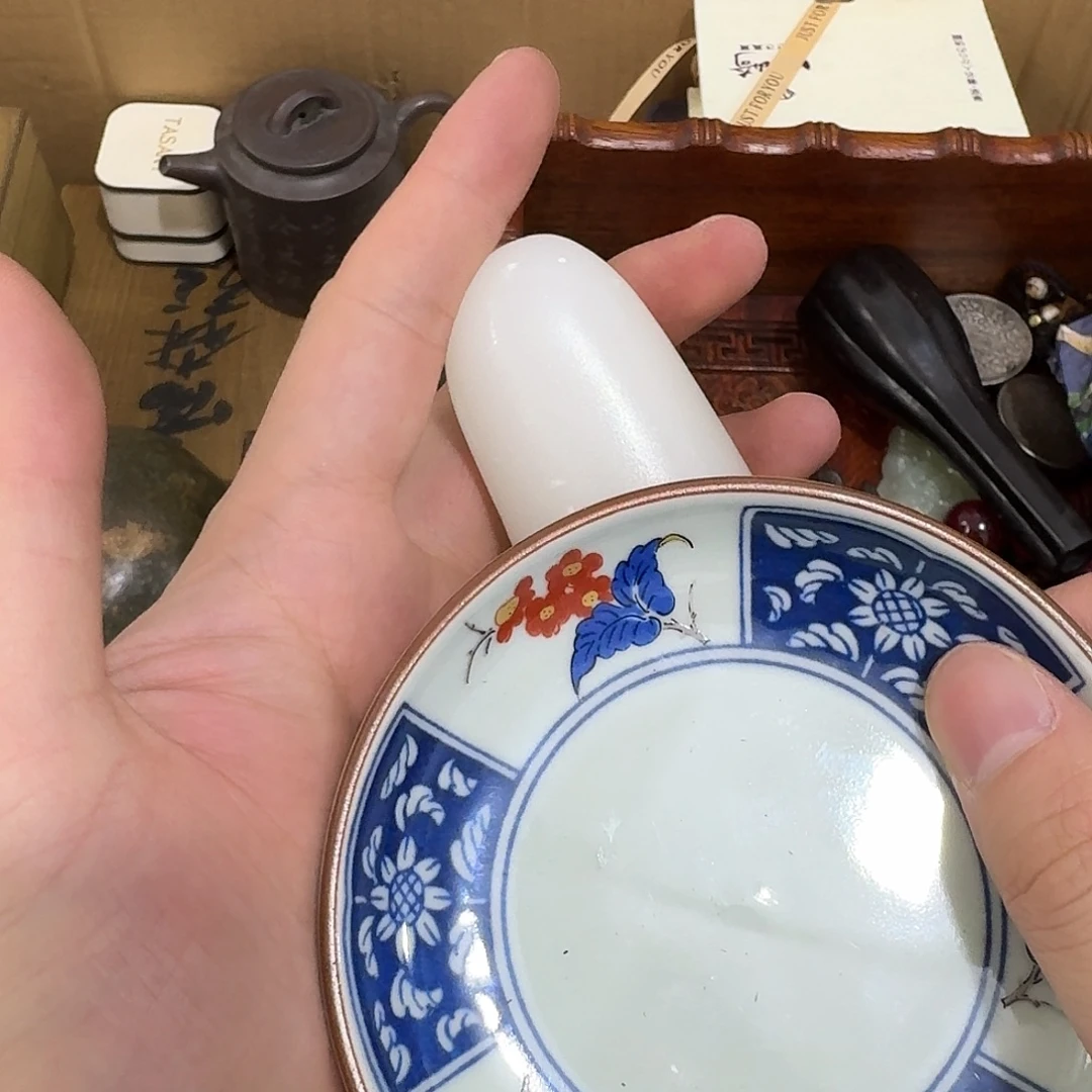 闪购商品，多样性发一