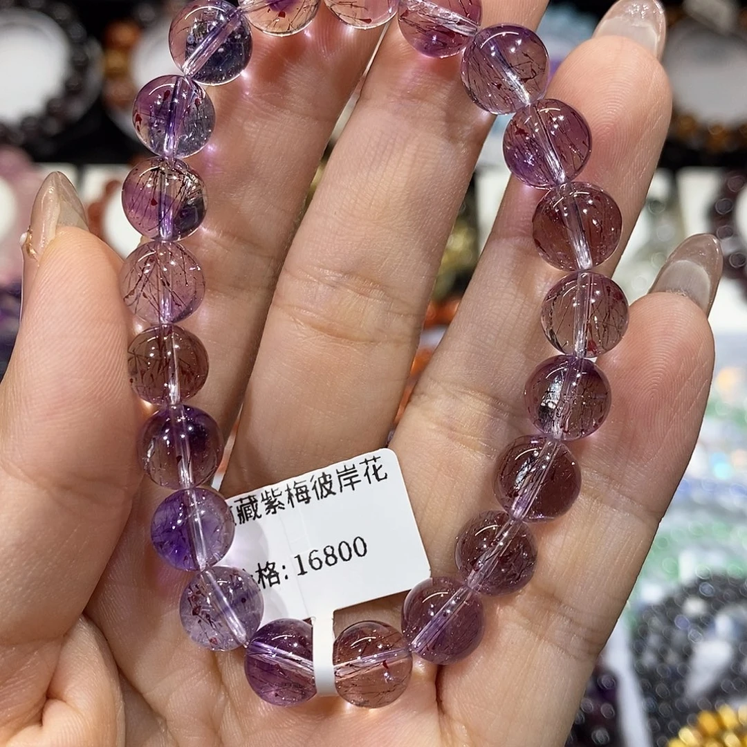 水晶手串未镶嵌紫梅彼岸花9