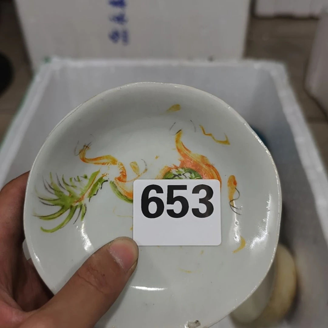 各种民俗老物和杂件653我*不