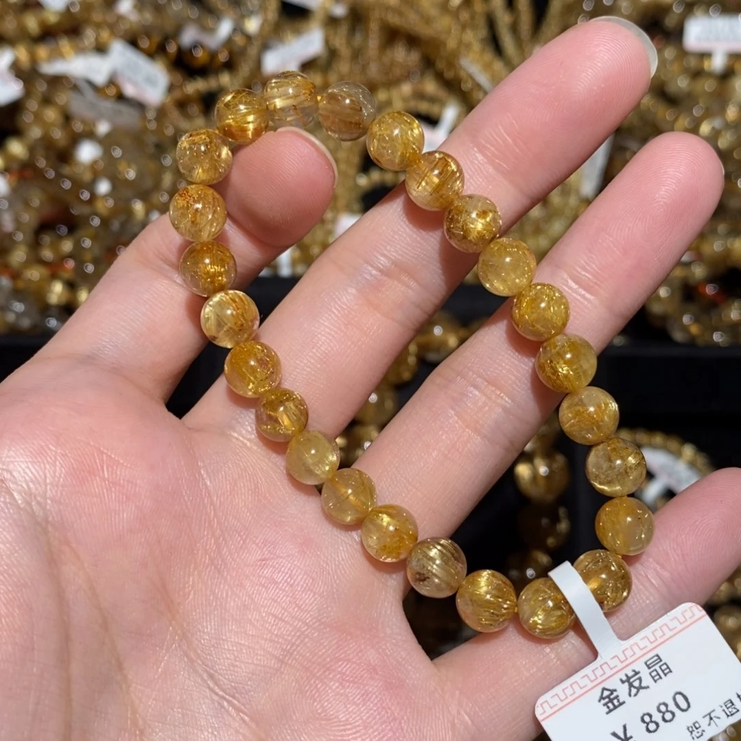 手串水晶未镶嵌手串