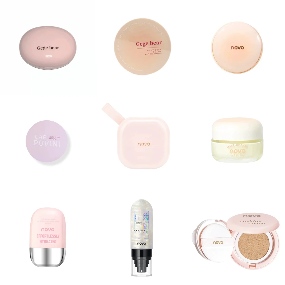 漫漫家l【贵妃团】美妆拆拆拍1拆7袋！粉饼修容眼影等 应有尽有！