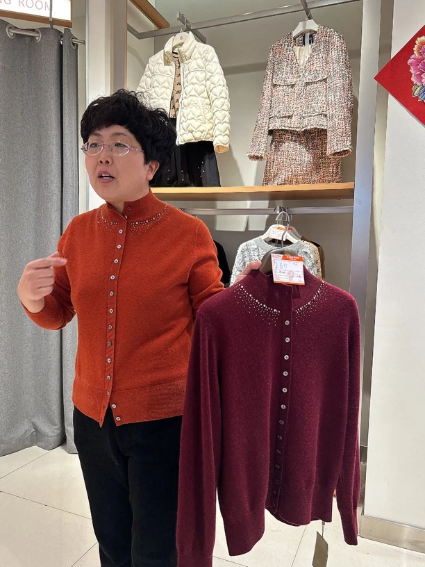 带扣套头半高领扣带钻羊毛